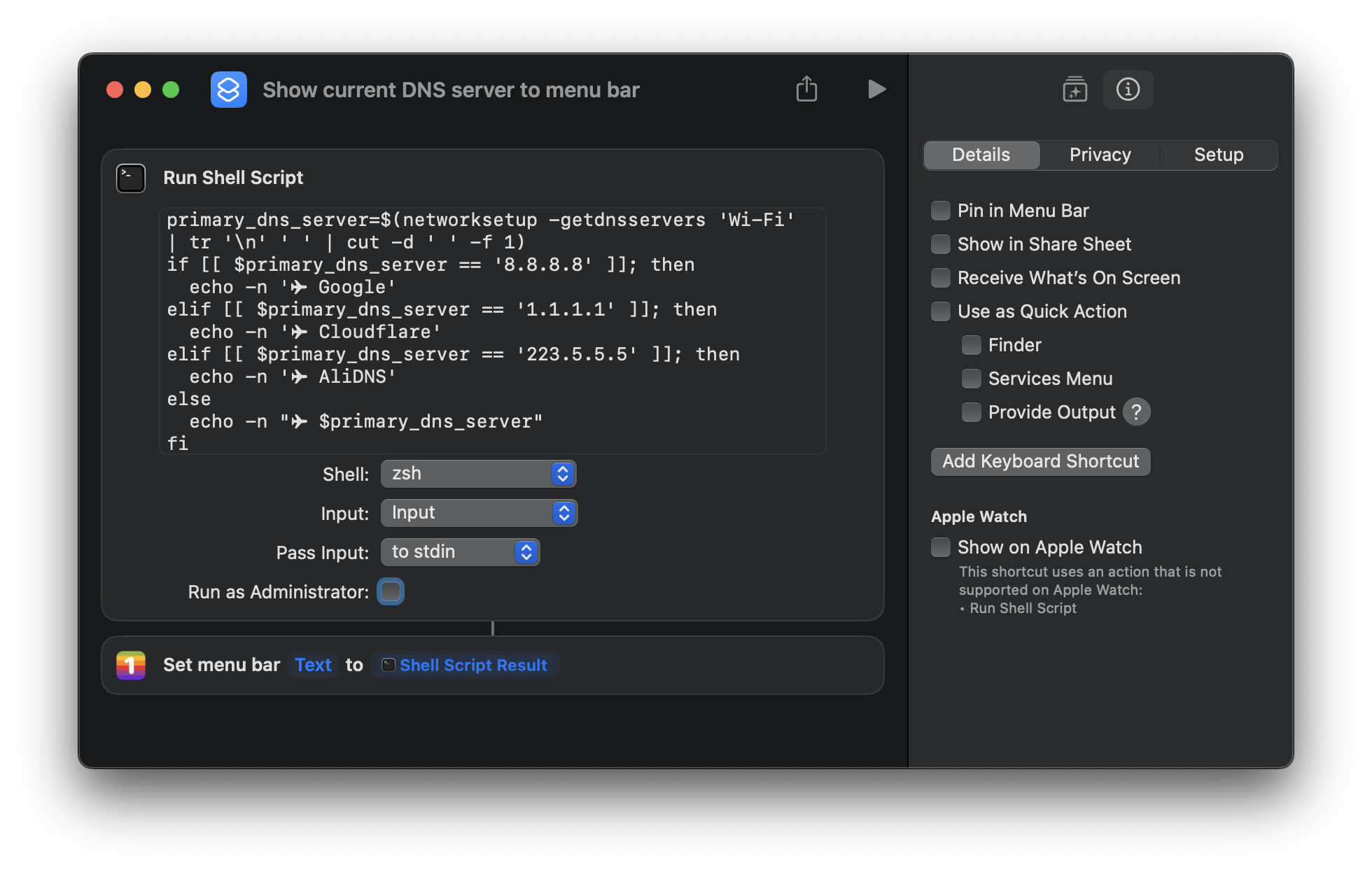 Show DNS server shortcut